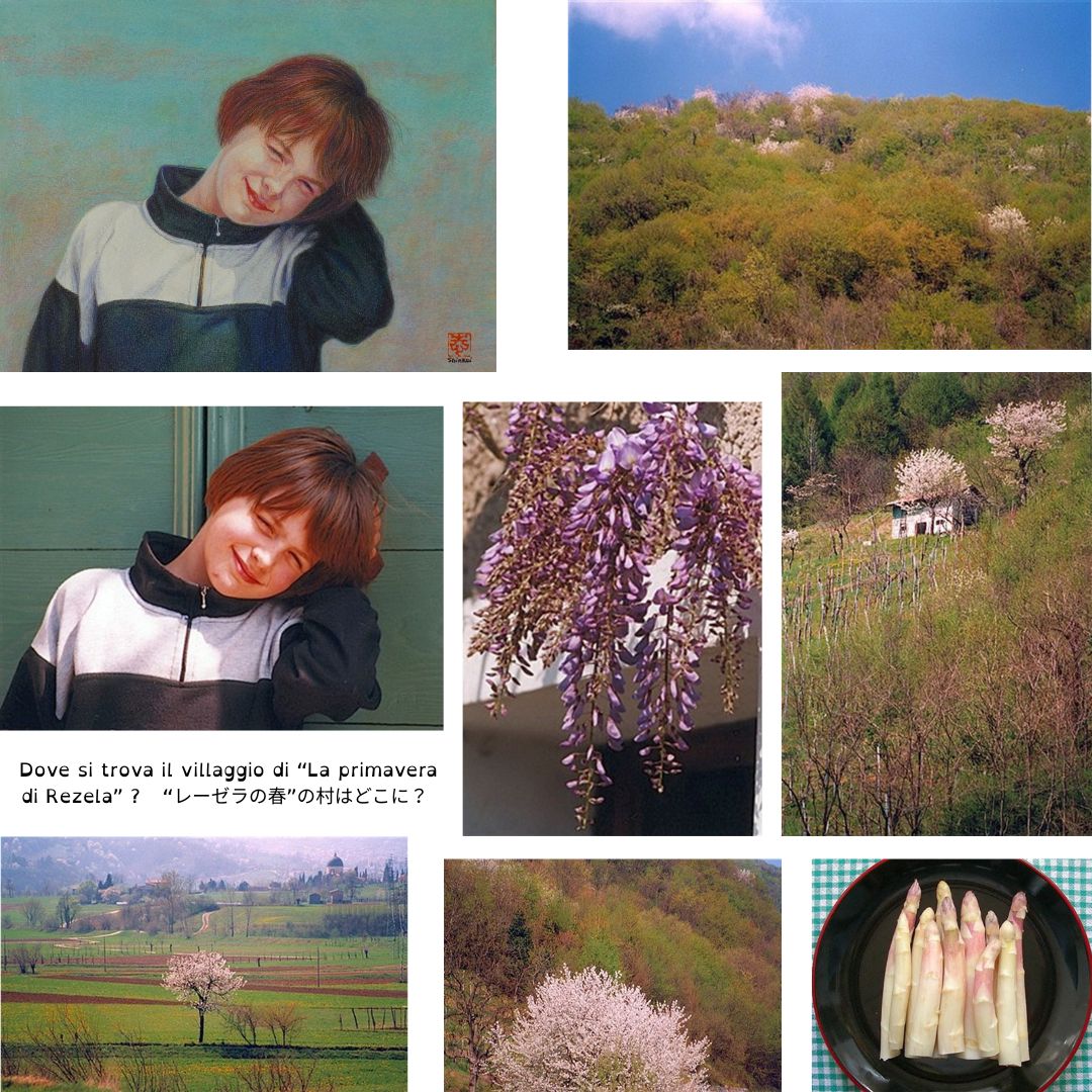 La ragazza che ho incontrato nel borgo