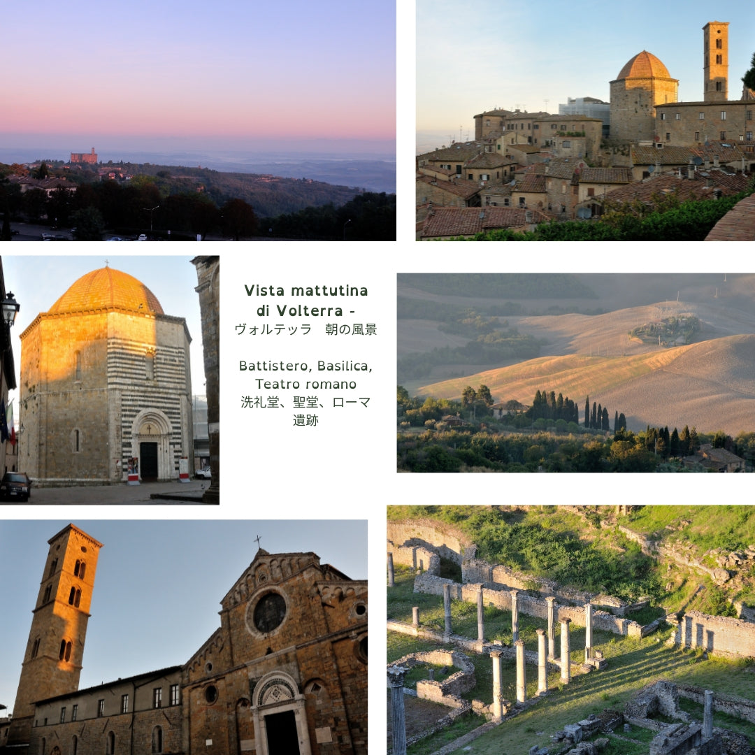 Il risveglio della pianura di Volterra