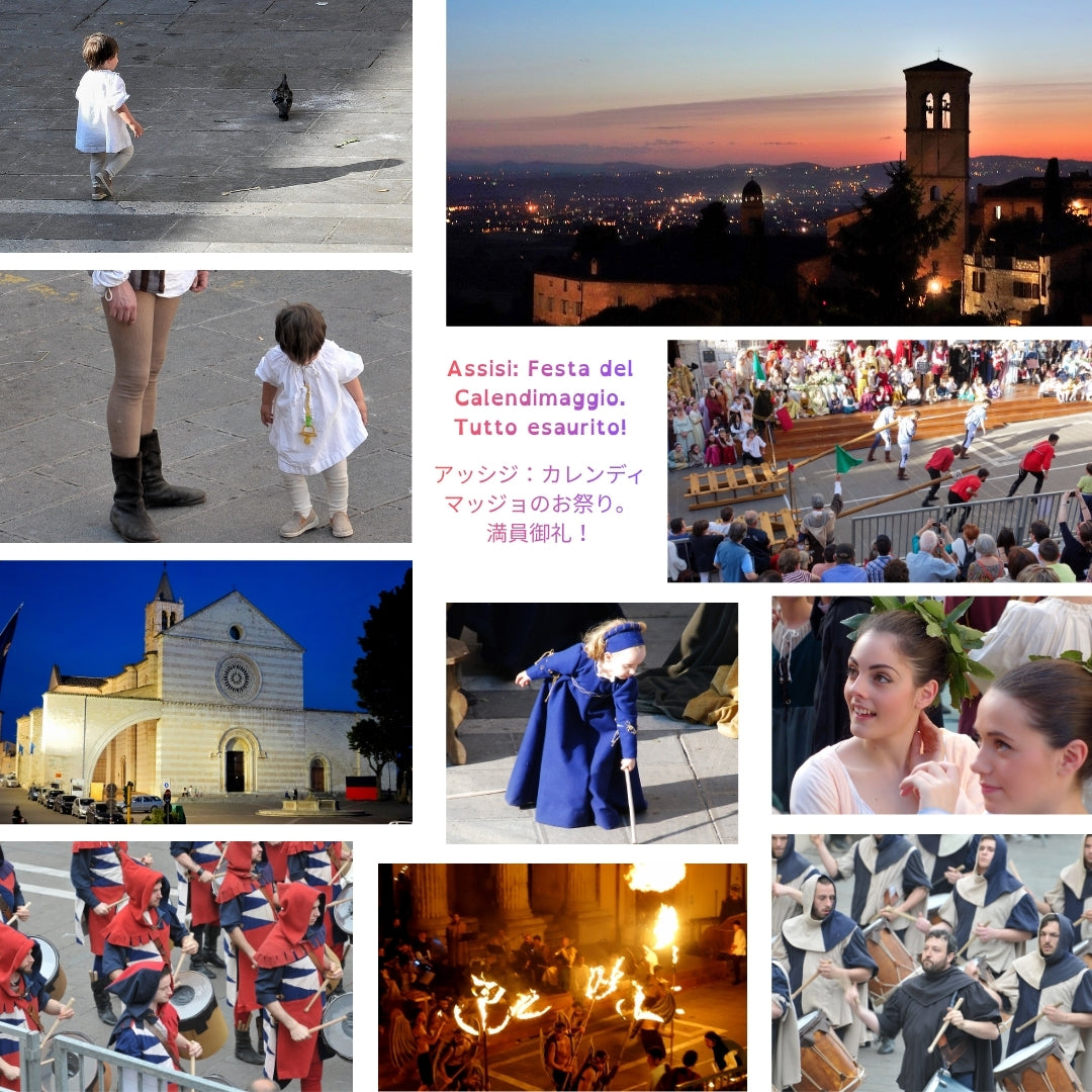 Bambino e piccione nella piazza delle Feste, Assisi