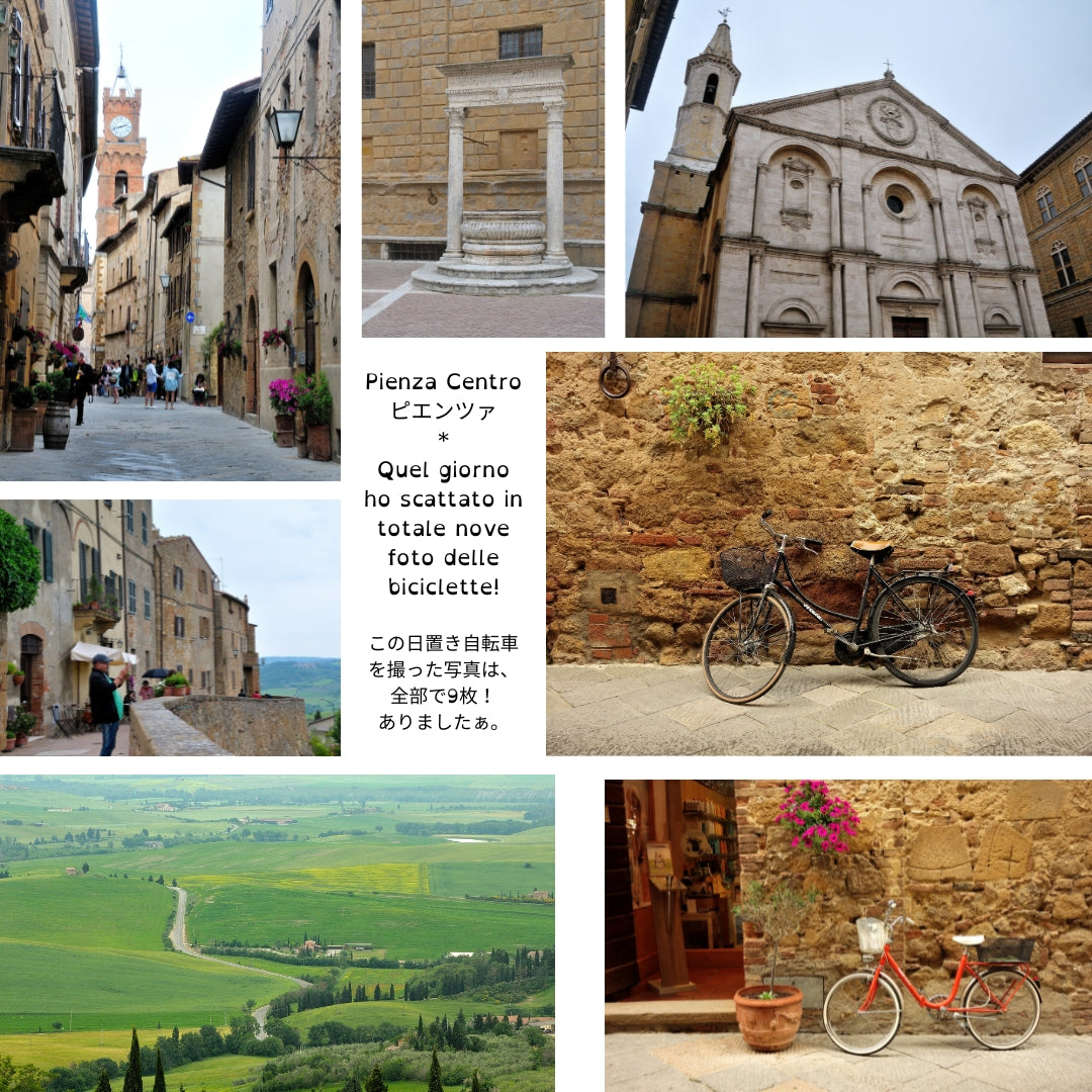 Paesaggio con bicicletta, Pienza