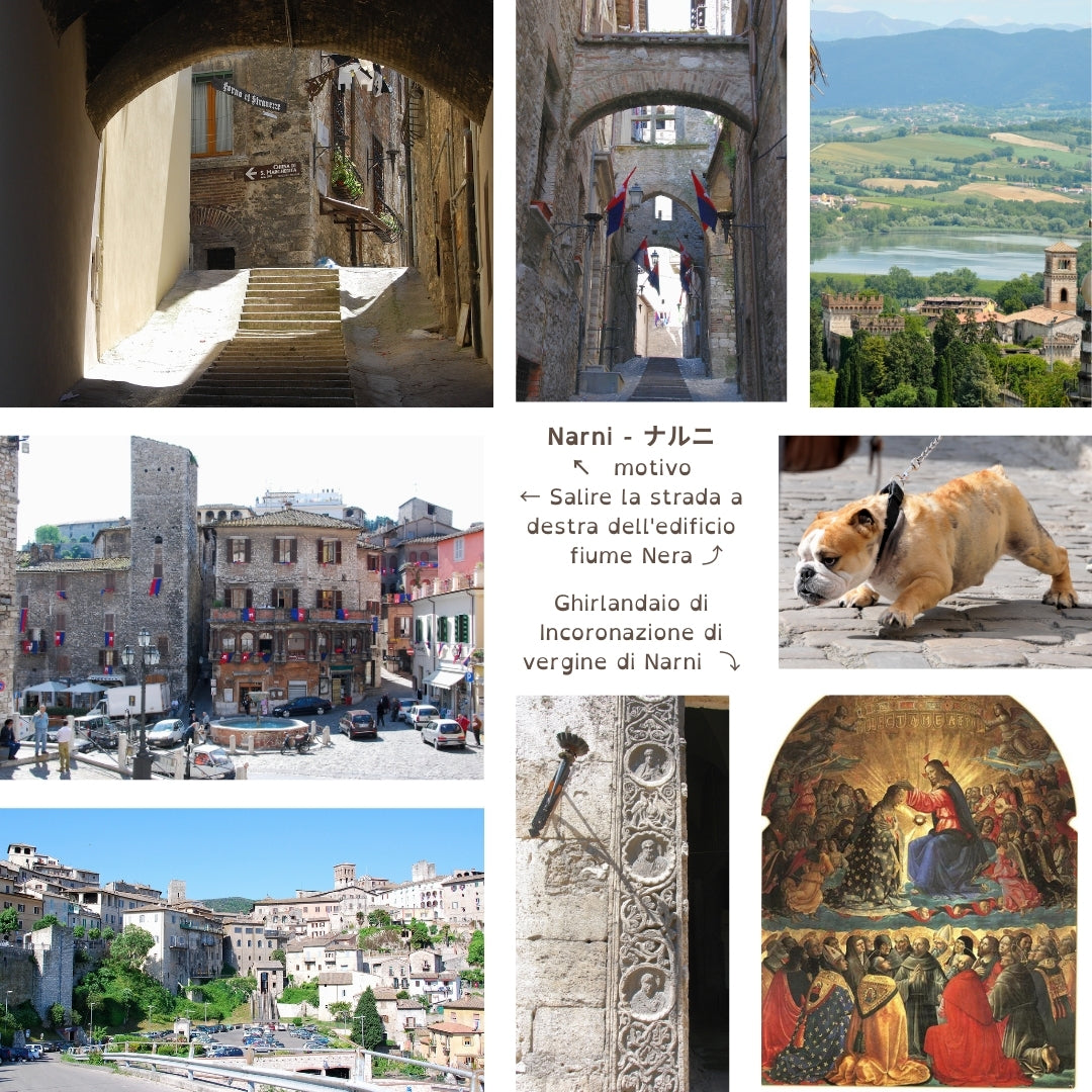 Vicolo di Narni, Umbria