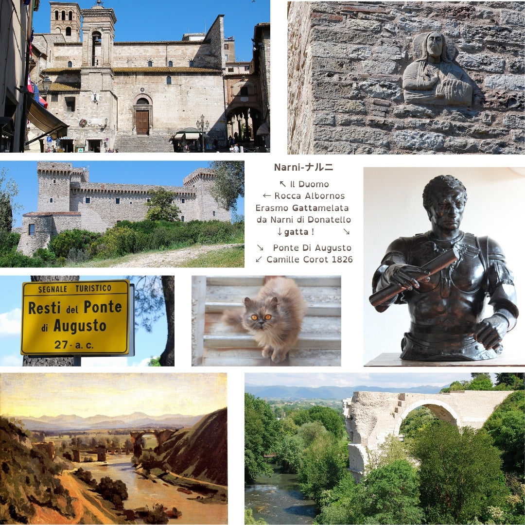 Vicolo di Narni, Umbria