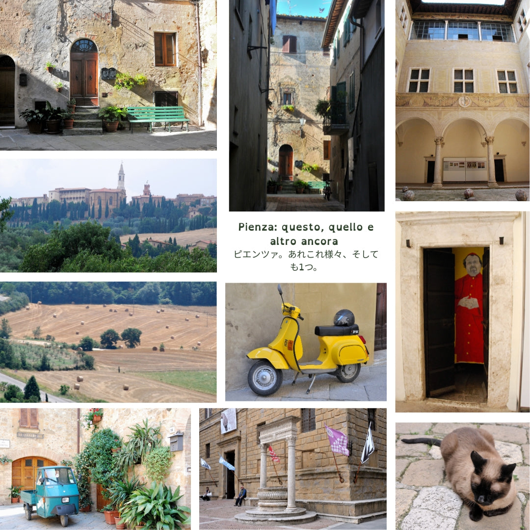 Una mattina dopo la pioggia a Pienza - Toscana