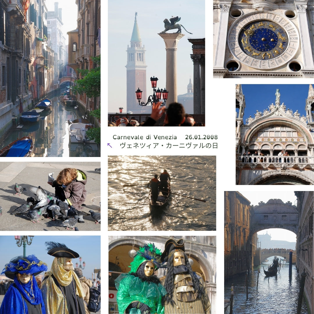 Rio d'inverno, Venezia