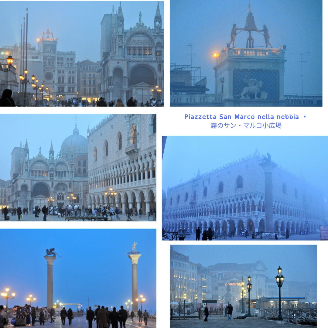 Qrepuscolo invernale a Venezia