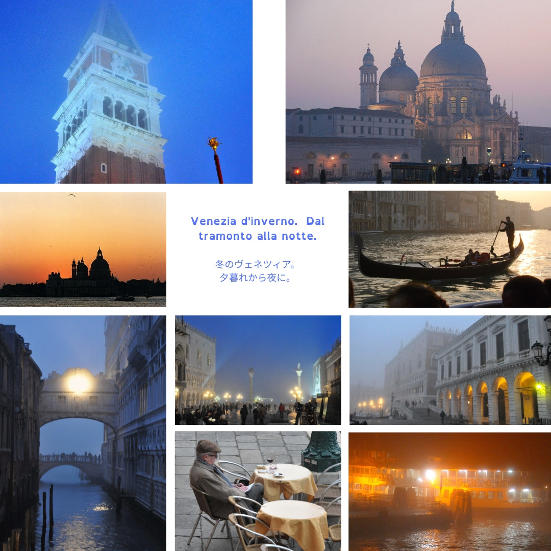 Qrepuscolo invernale a Venezia
